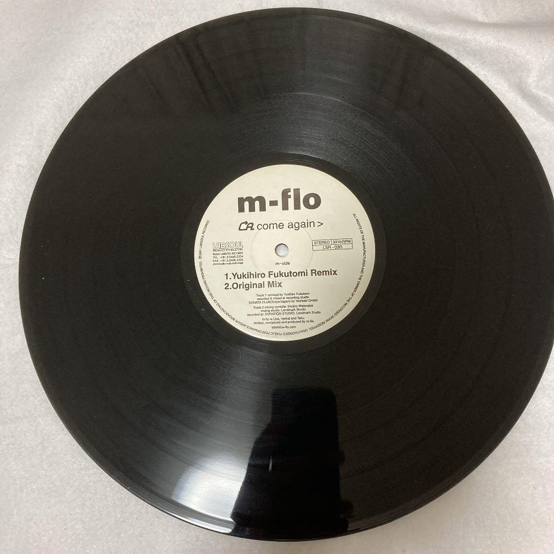 未使用 m-flo / レコード, 12\