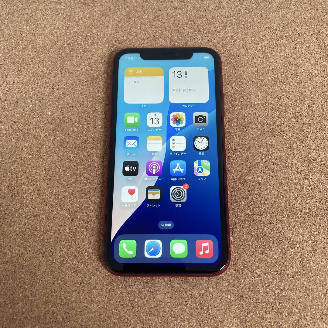 2252 極美品新品級☆電池新品☆iPhoneXR 64GB SIMフリー☆