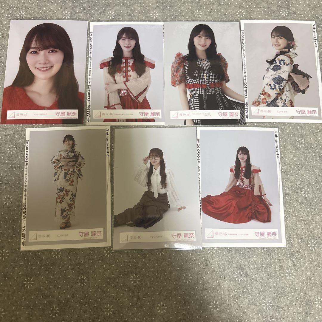 櫻坂46 守屋麗奈 生写真 まとめ売り - メルカリ