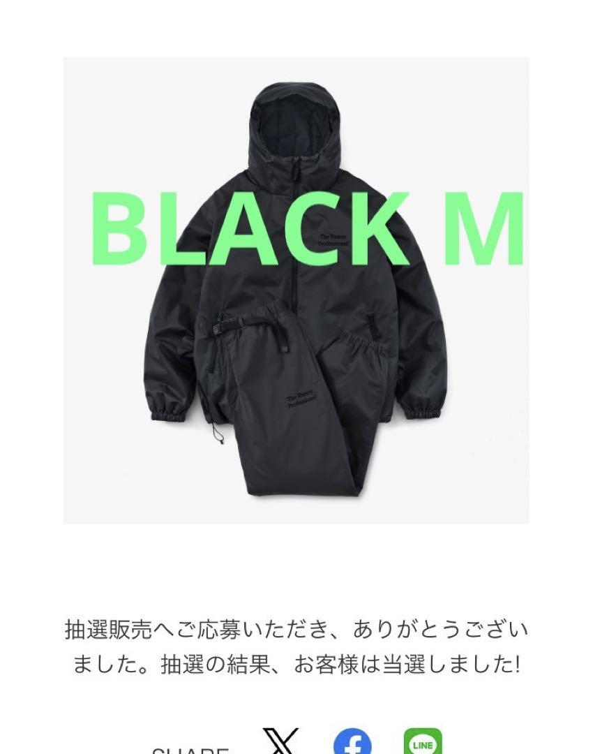 ENNOY PROFESSIONAL PADDED SETUP BLACK M