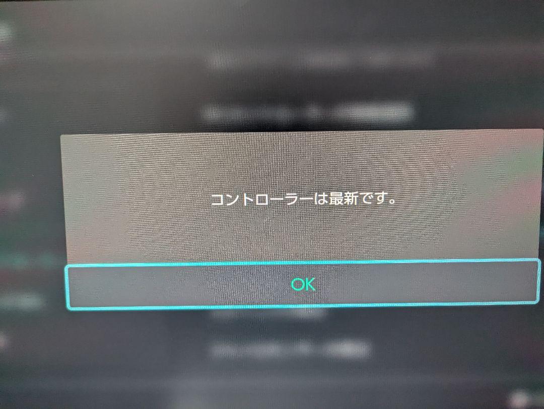 Nintendo Switch 本体 付属品セット