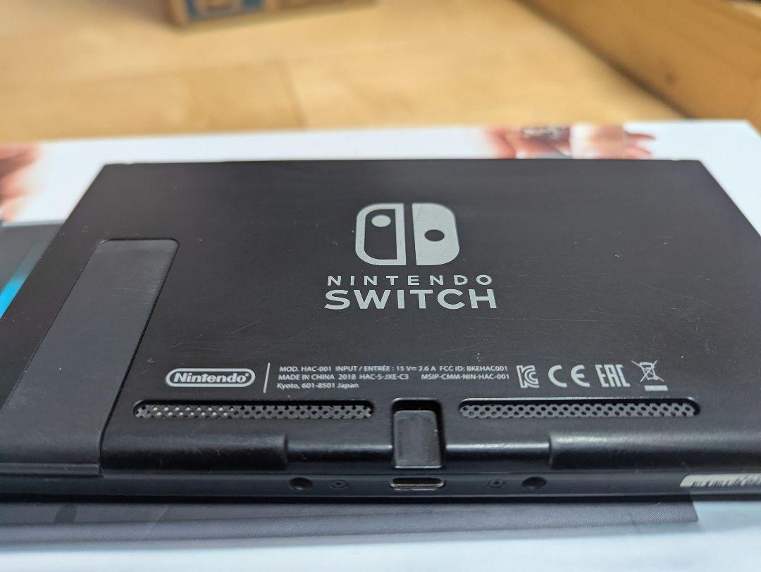 Nintendo Switch 本体 付属品セット