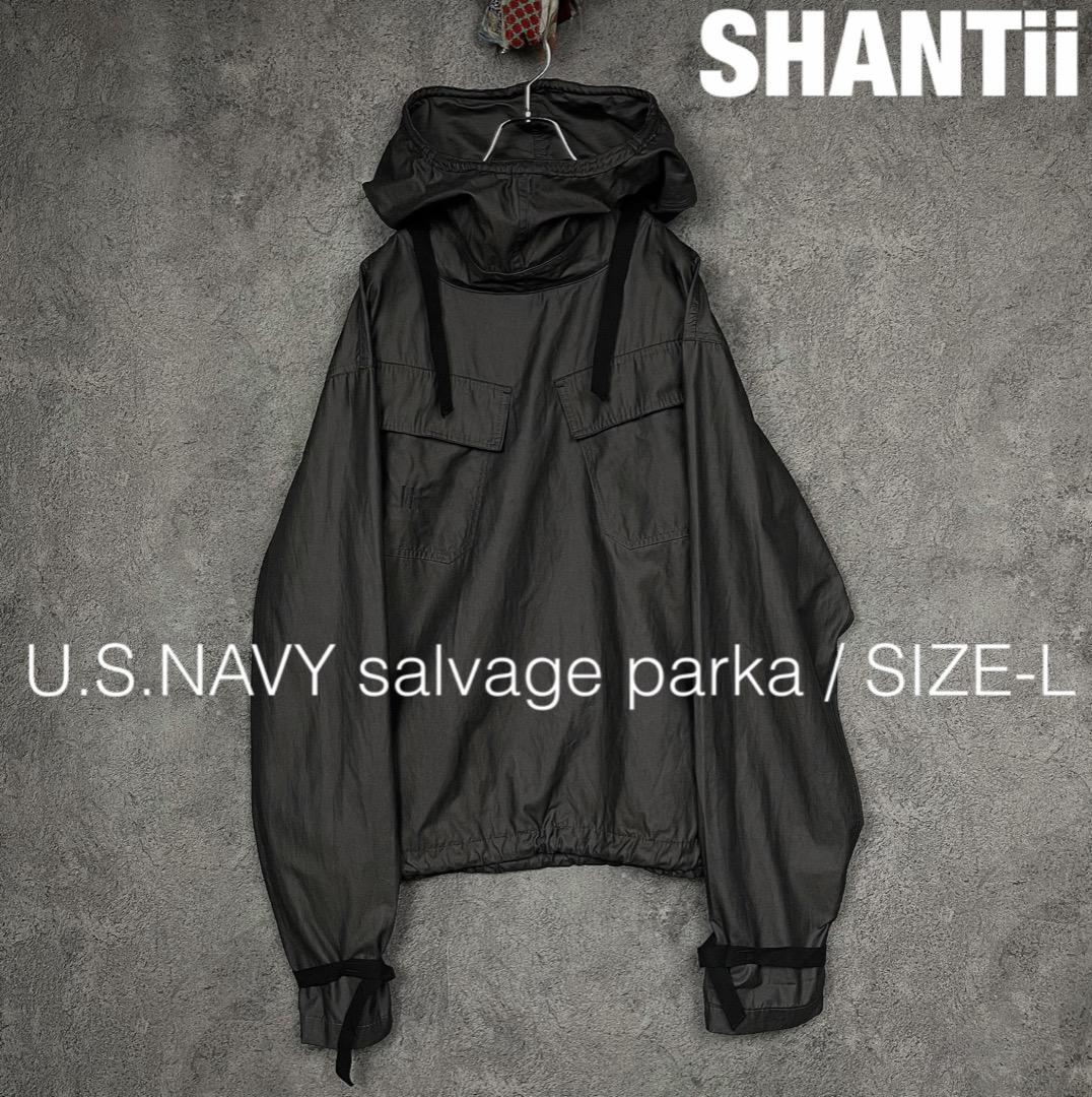 超希少 Shantii Shantii サルベージ マウンテンパーカー 超希少 シャンティ ムラジュン ジャケット パーカー 激安買う なら