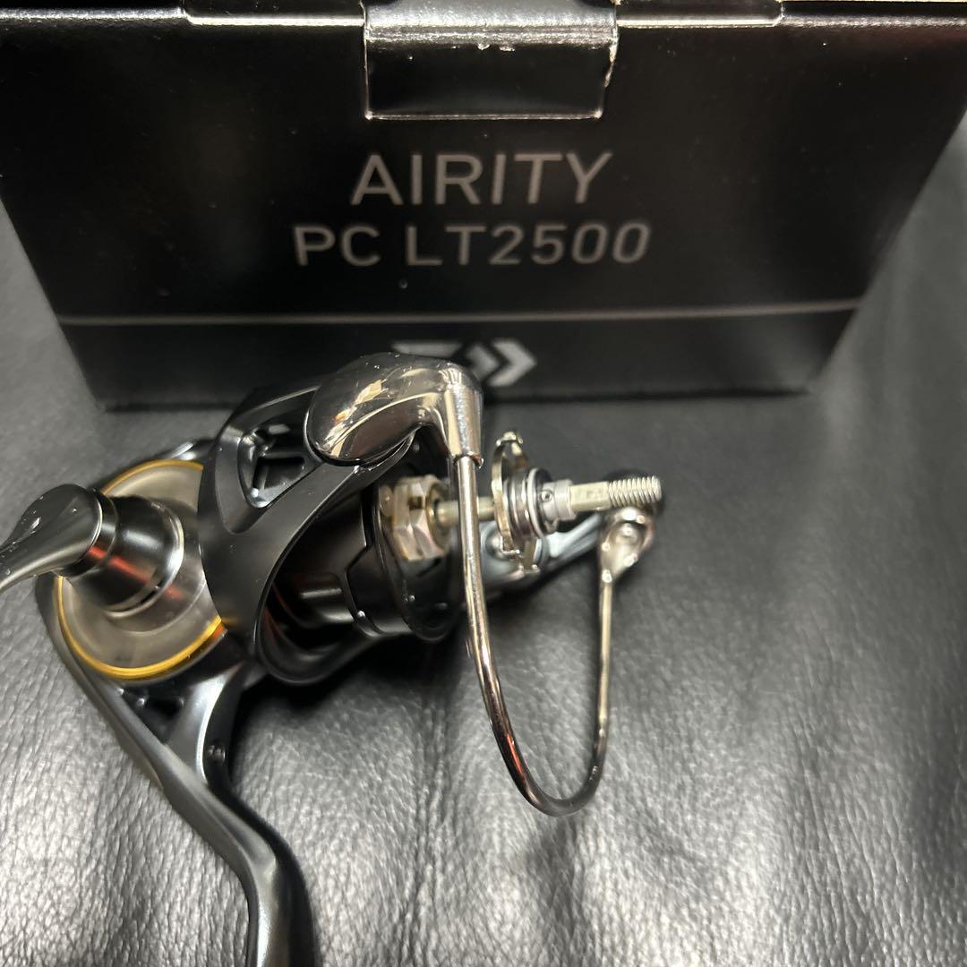 23エアリティPCLT2500