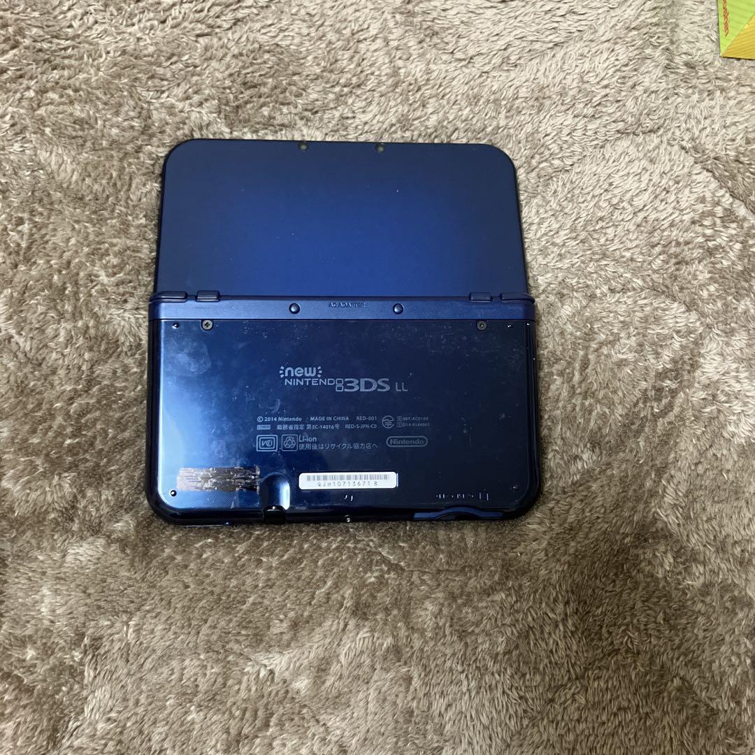 青 カセット2個