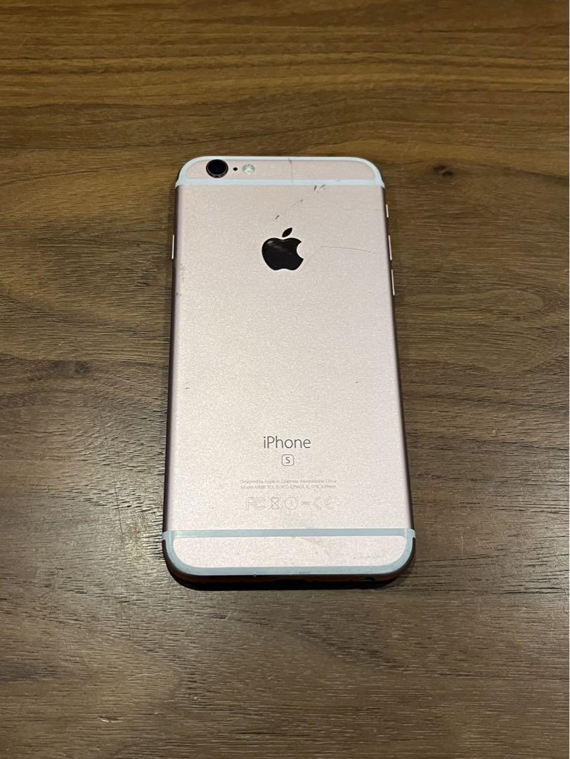 Apple - 【コスパ】iPhone6s ローズゴールド 128GB SIMフリー本体100% Apple iPhone 6s 128GB ローズゴールド 本体 SIMフリー