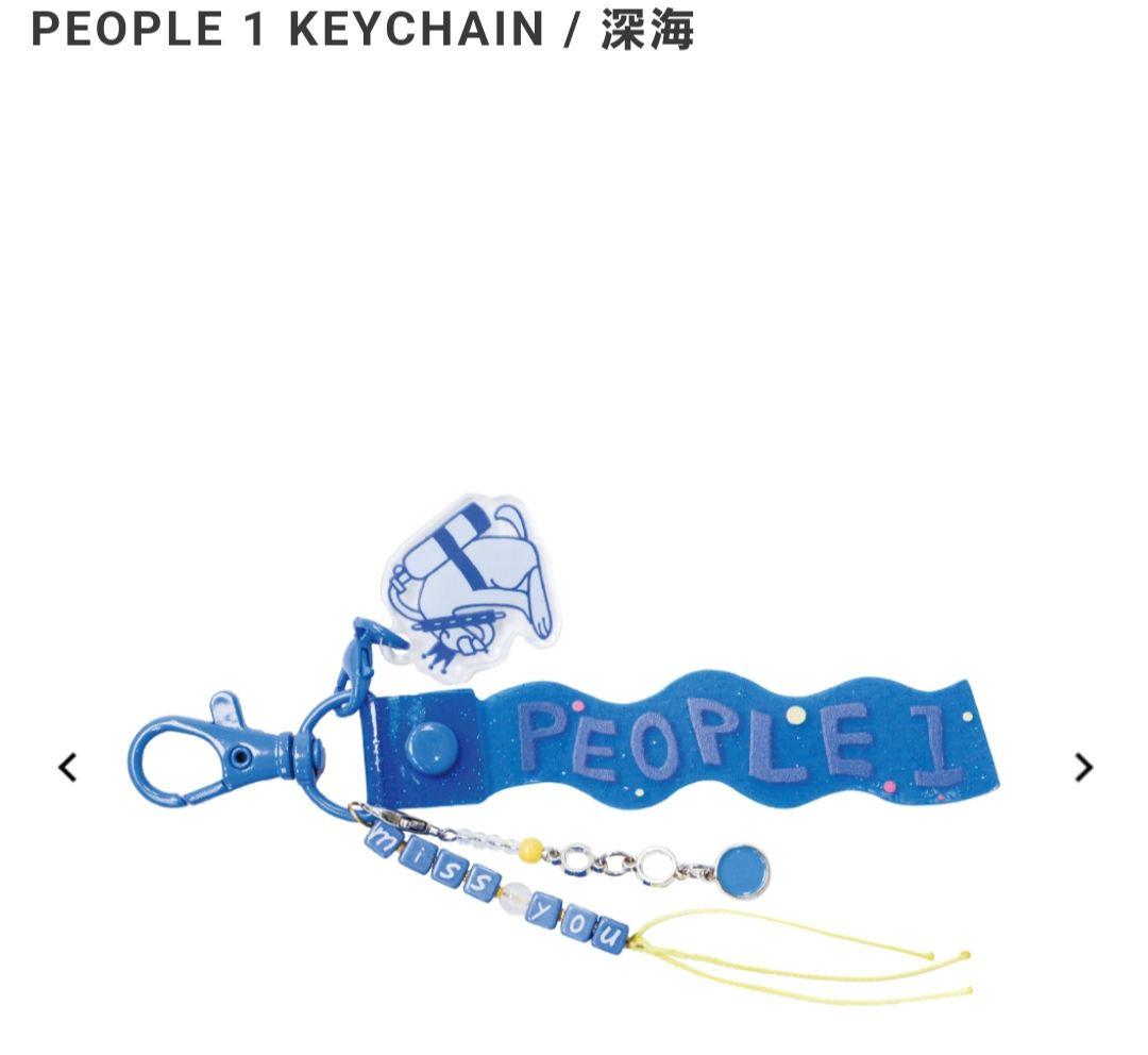 公式ファッションブランド通販サイト PEOPLE メルカリ - 深海 / KEYCHAIN 1 ミュージシャン
