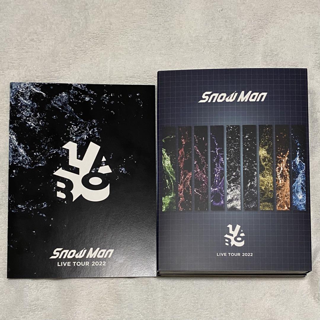 SnowMan LIVE TOUR 2022 Labo. 初回盤 Blu-Ray - メルカリ