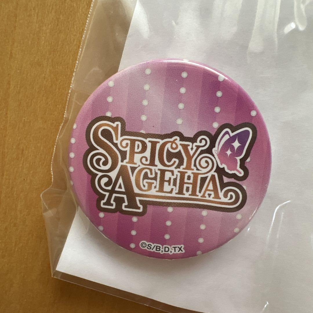 アイカツ缶バッジ ロリゴシック スパイシーアゲハ オフィシャルショップ