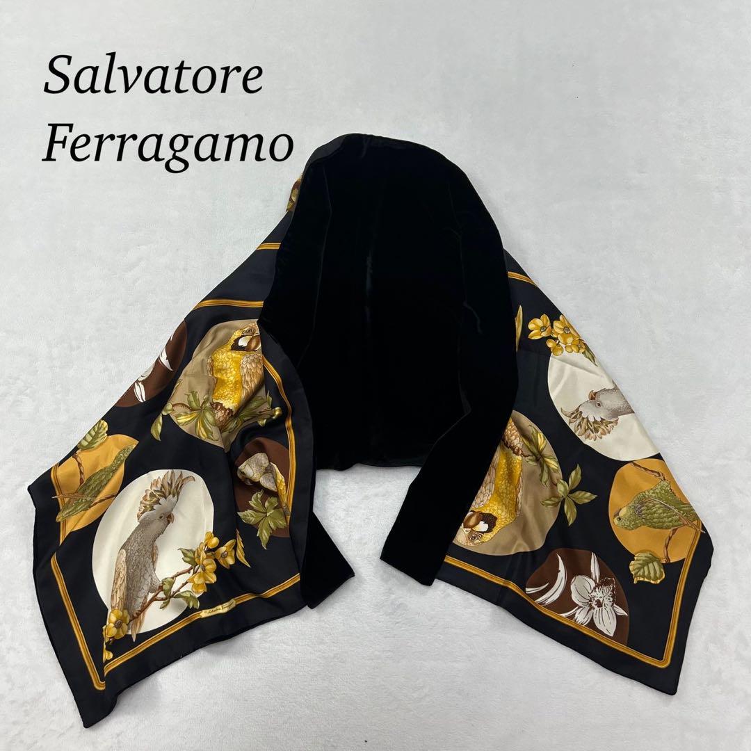 フェラガモ Ferragamo ベロア シルク マフラー H625 希少モデル サルヴァトーレフェラガモ ベロア ストール
