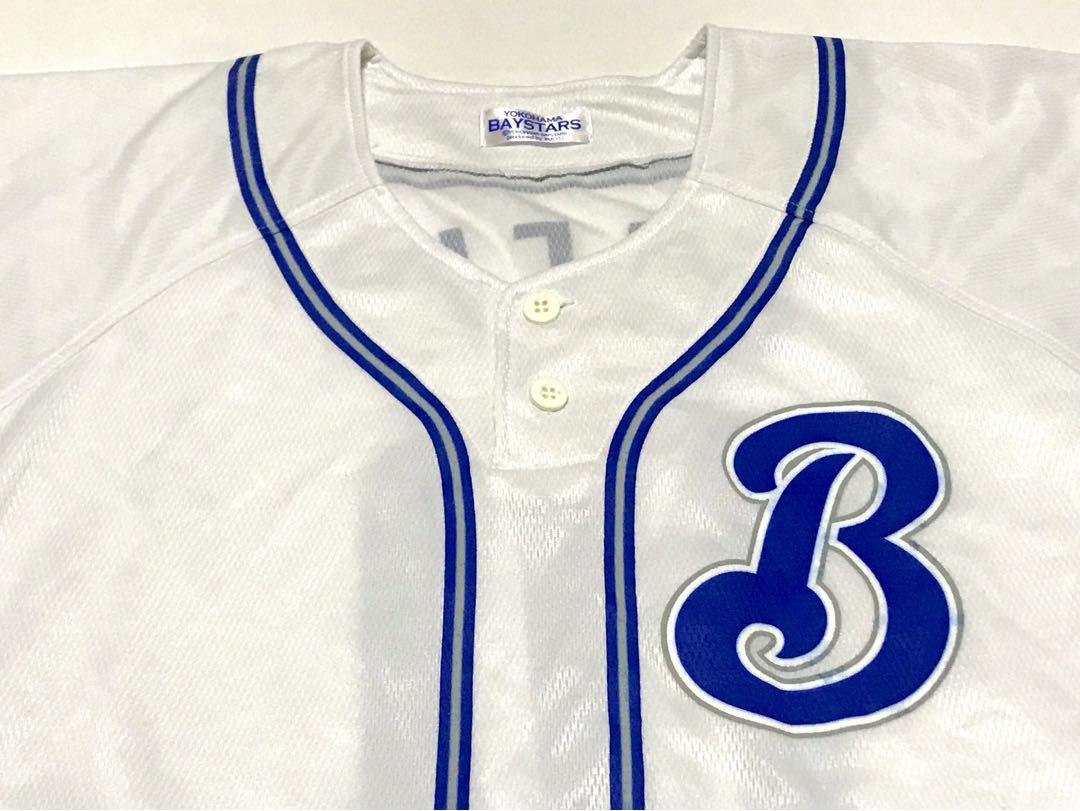 横浜 ベイスターズ 2005 年 佐伯貴弘 交流戦 ユニ 一球 製 F