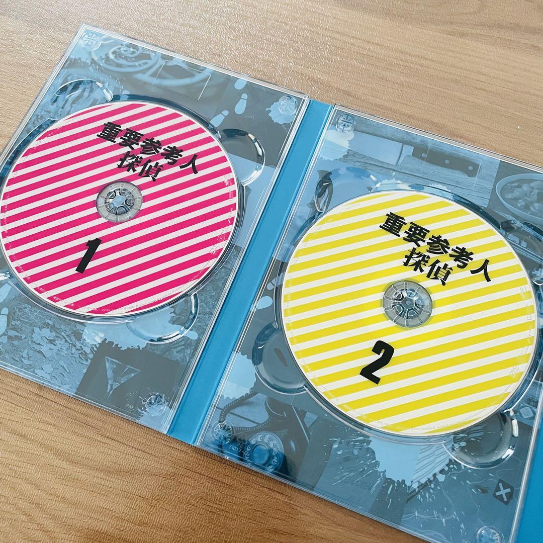 重要参考人探偵 DVD-BOX