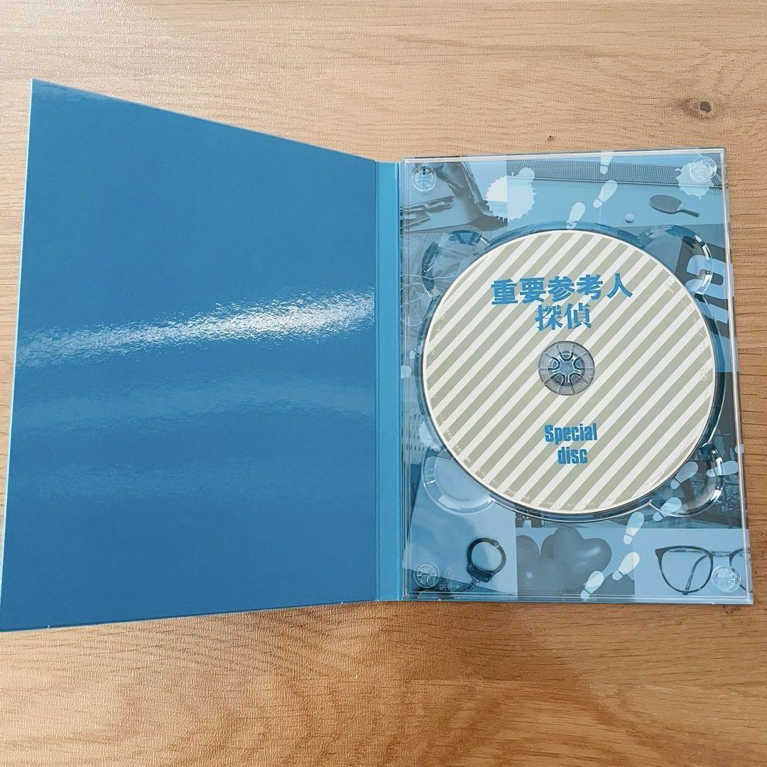 重要参考人探偵 DVD-BOX