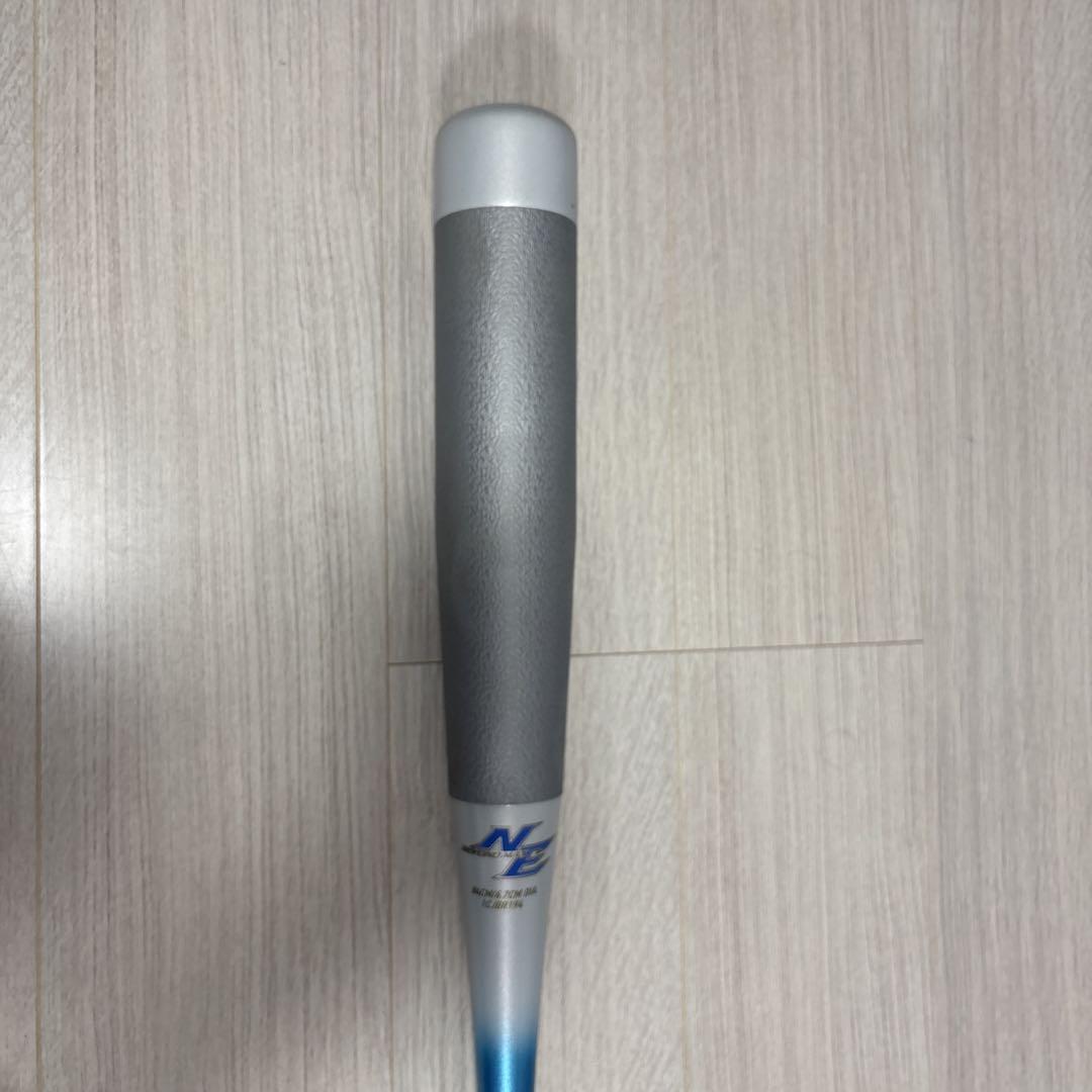 MIZUNO Xtreme USA トレーニングバット グレー/青 ケース付き