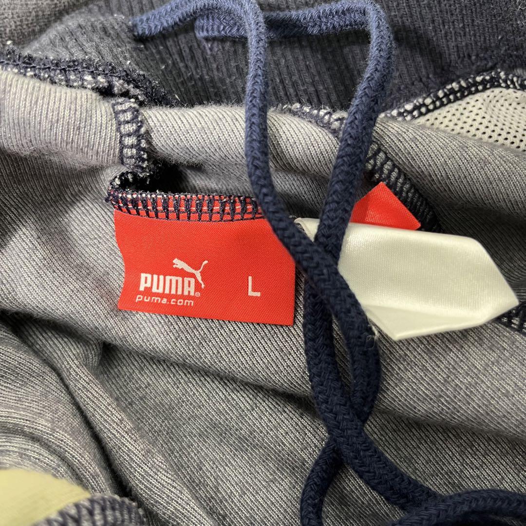 PUMA プーマ トラックジャケット ジャージ 日本製 刺繍ロゴ