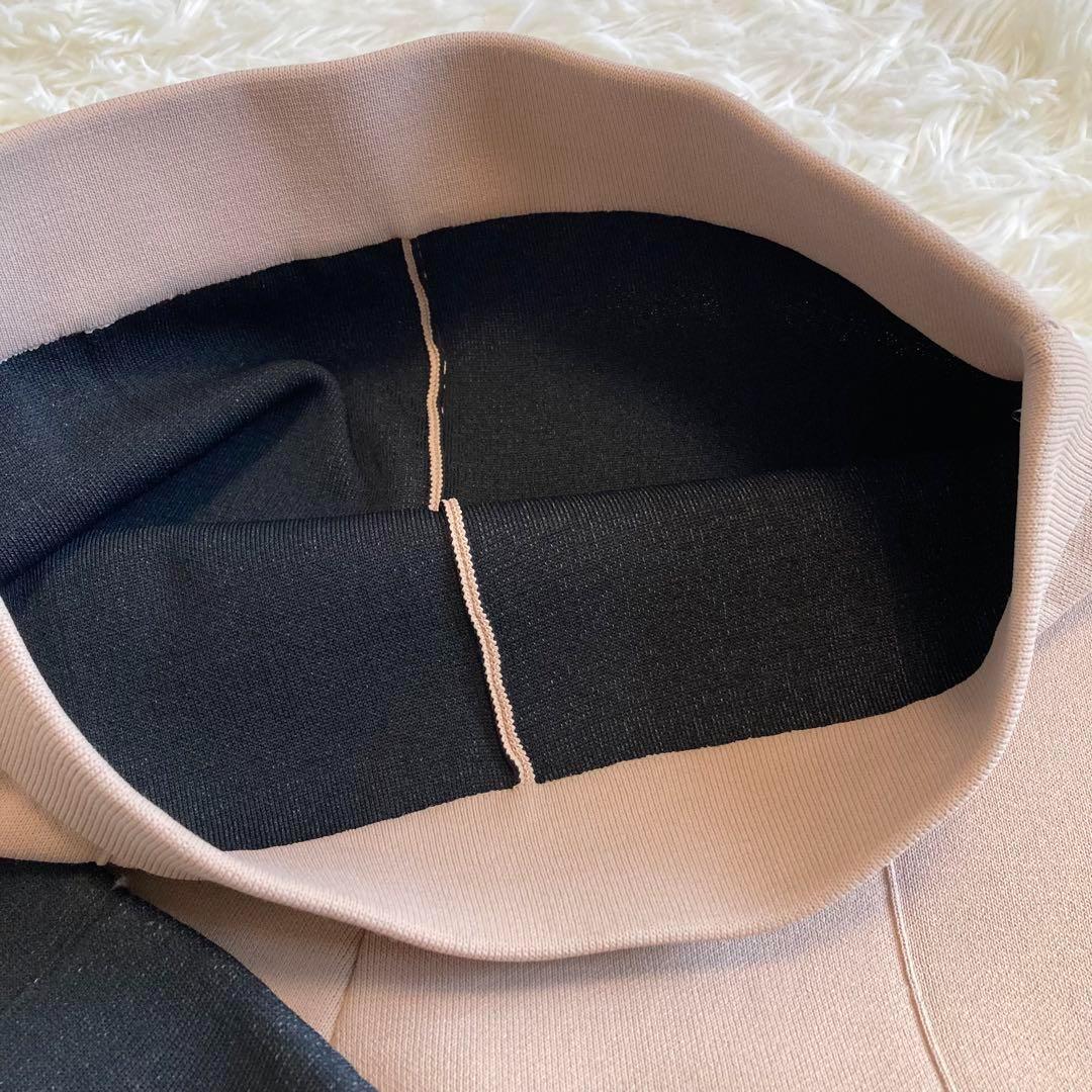 ADORE 22AW 上質　バイカラー　ダブルニットパンツ　ベージュ 格安買取 ADORE 22AW 上質 バイカラー ダブルニットパンツ ベージュ
