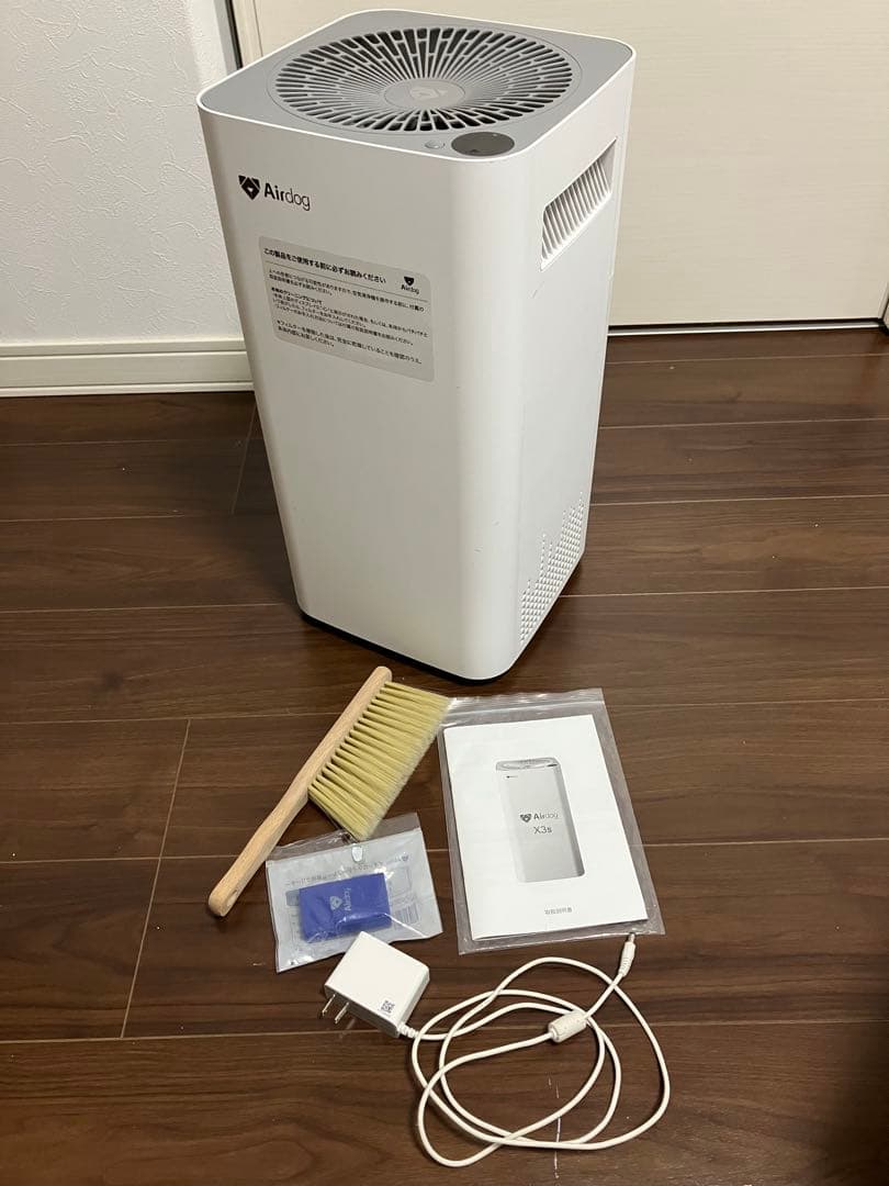 Airdog X3s 空気清浄機 稼働 済み 清掃済み