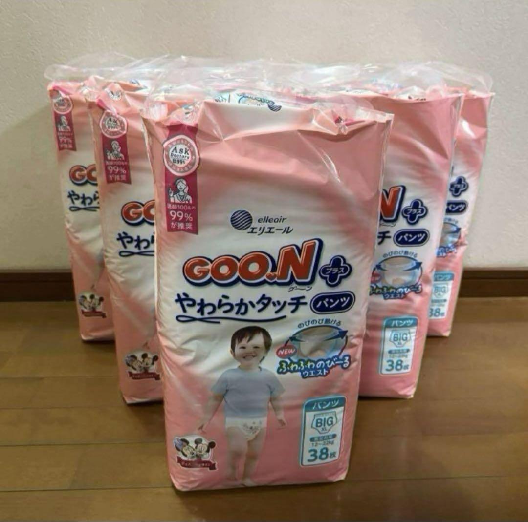 ちー