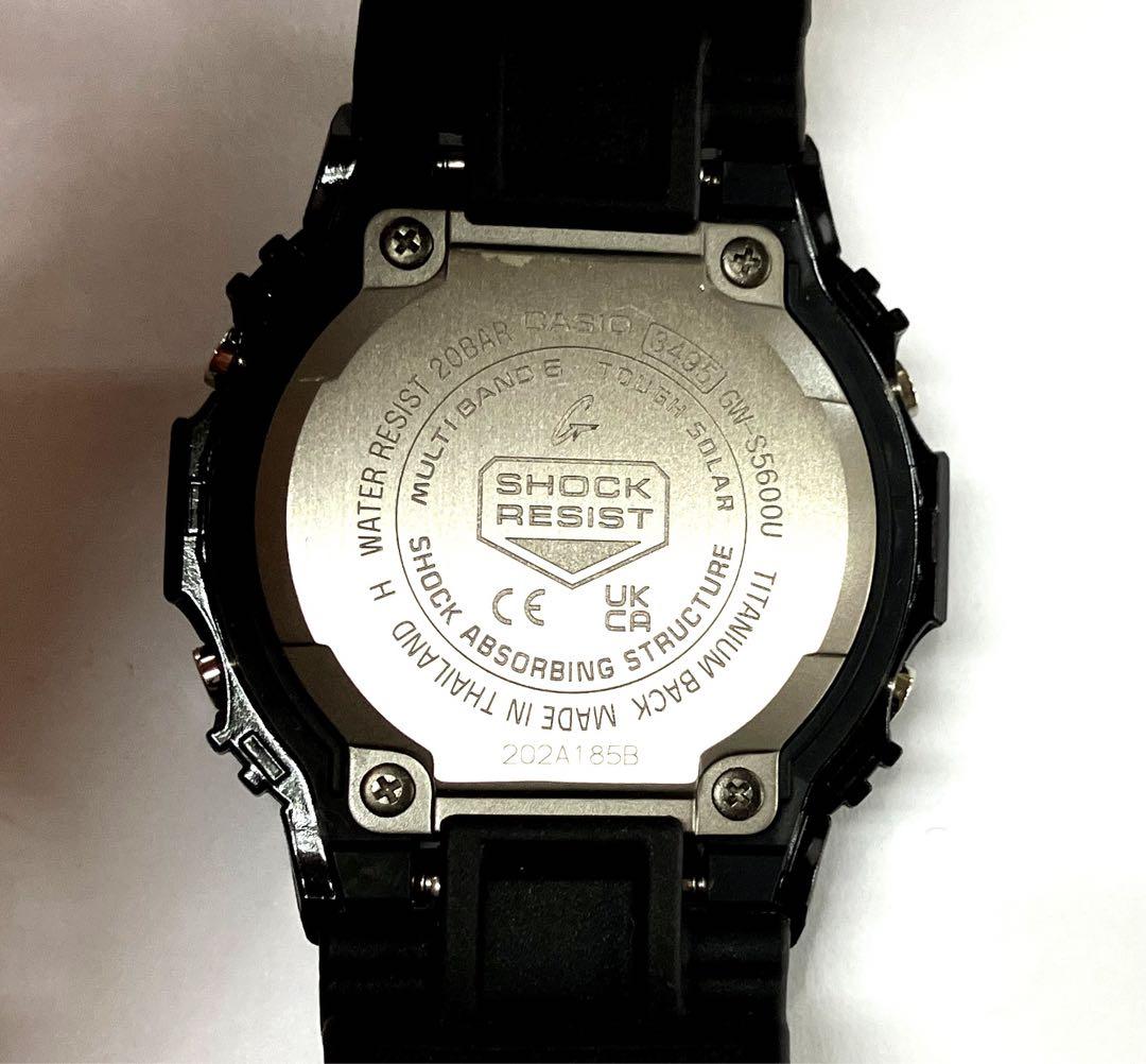 G-SHOCK GW-S5600U-1JF タフソーラーカーボンベルト