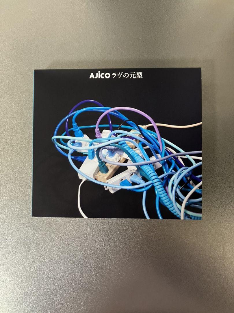 □[廃盤/2CD] 鹿乃 アルバム「rye」□ 歌い手 かの ばんび〜の