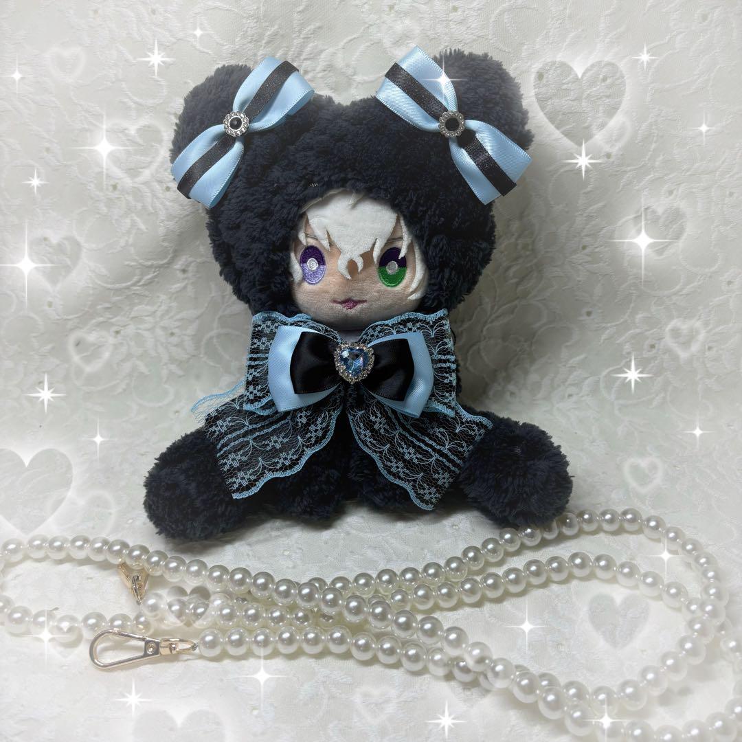 にじぬい 16cm ぬい服 くま おすわり ショルダーチェーン 〈22