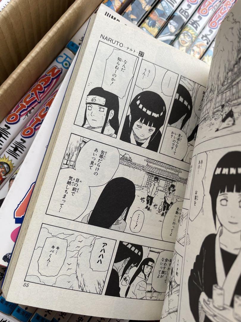 NARUTO 全72巻＋おまけ10冊