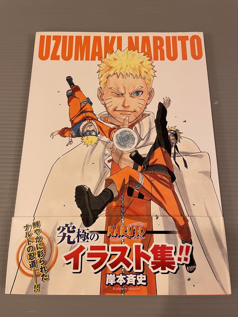 NARUTO 全72巻＋おまけ10冊