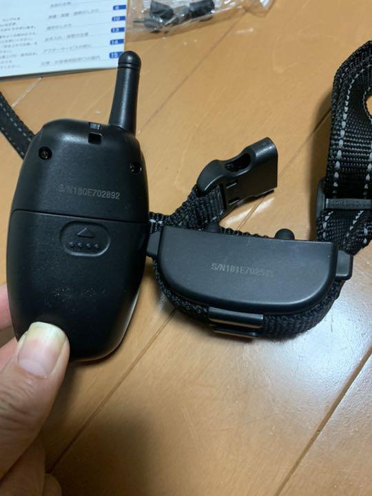超激安定番 ワンブル 犬のしつけ用品 NbAPw-m74500905070 EM2IM 好評NEW