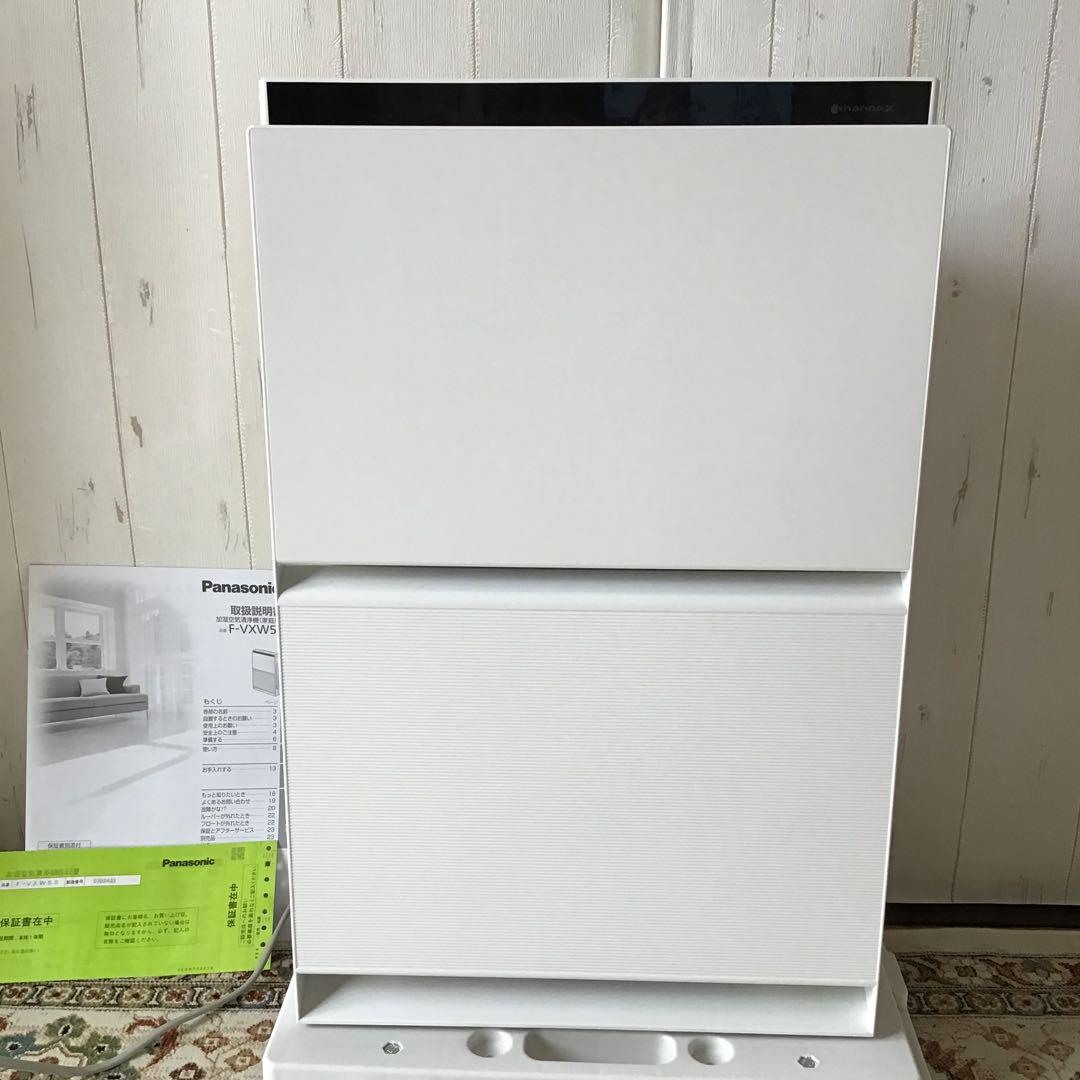 美品☆Panasonic パナソニック加湿空気清浄機 F-VXW55