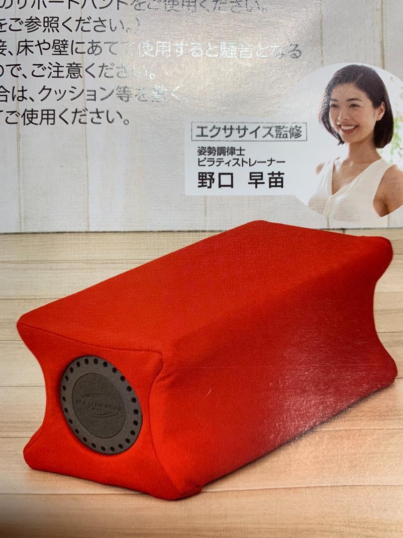 46%割引最終値下げ ジェットスリムボディマックス その他 コスメ・香水・美容-WWW.YEYEKOINC.COM 46%割引最終値下げ ジェットスリムボディマックス その他 コスメ・香水・美容-WWW.YEYEKOINC.COM