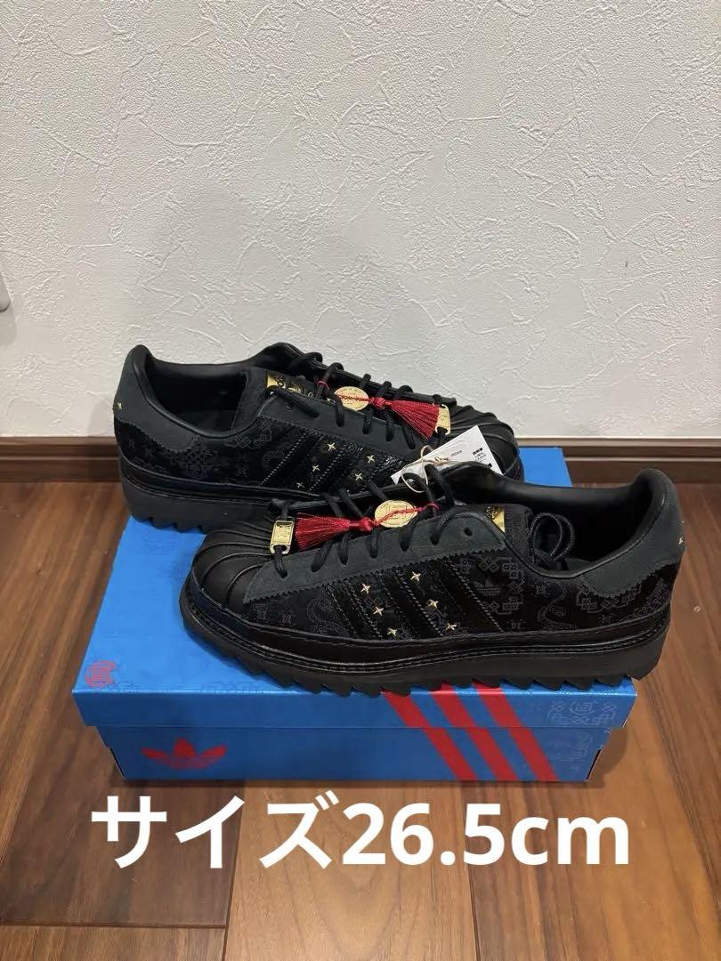 CLOT × adidas Superstar 