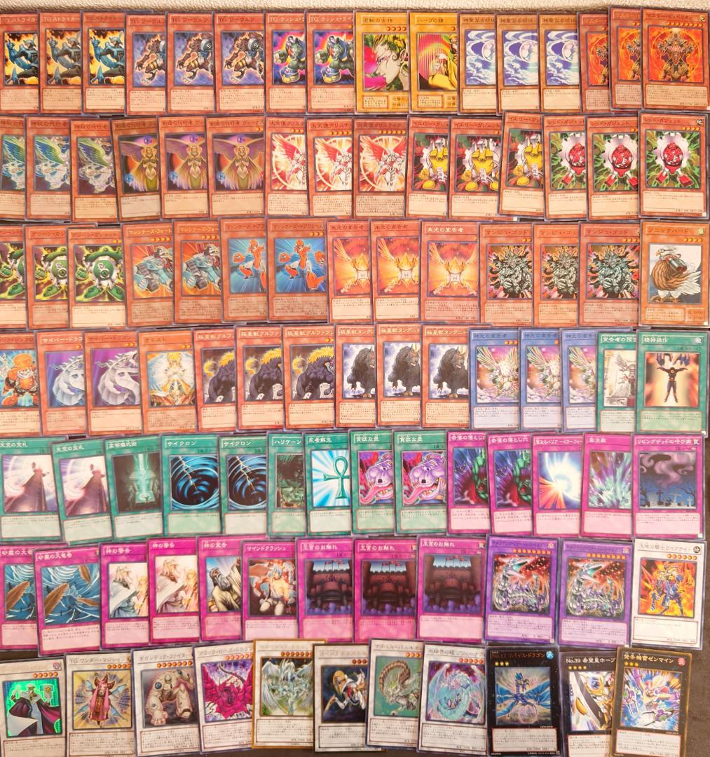 パーツ4473 遊戯王 1103環境 ゲートボール 代行者 TG デッキ
