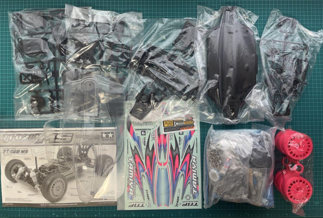 タミヤ　1/10RC TT02B MS 未組み立て