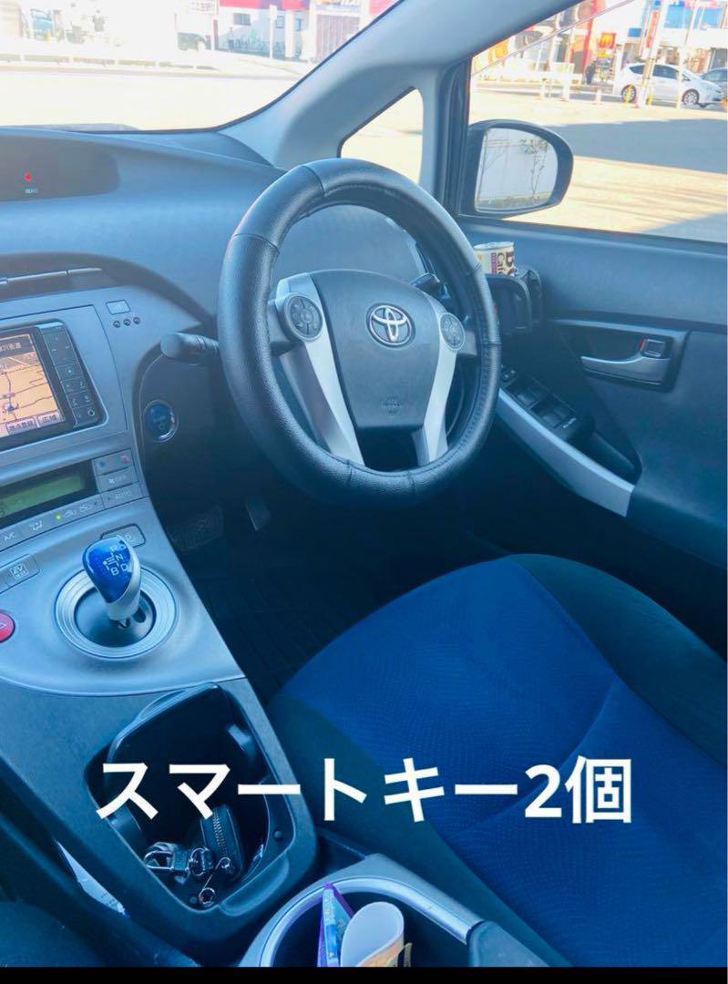 トヨタ プリウス30 車検2027年6月まで