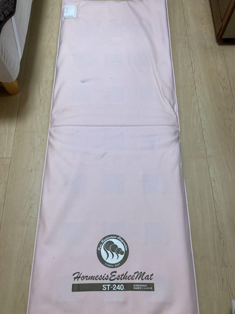 Hormesis EstheeMat ST-240 ピンク