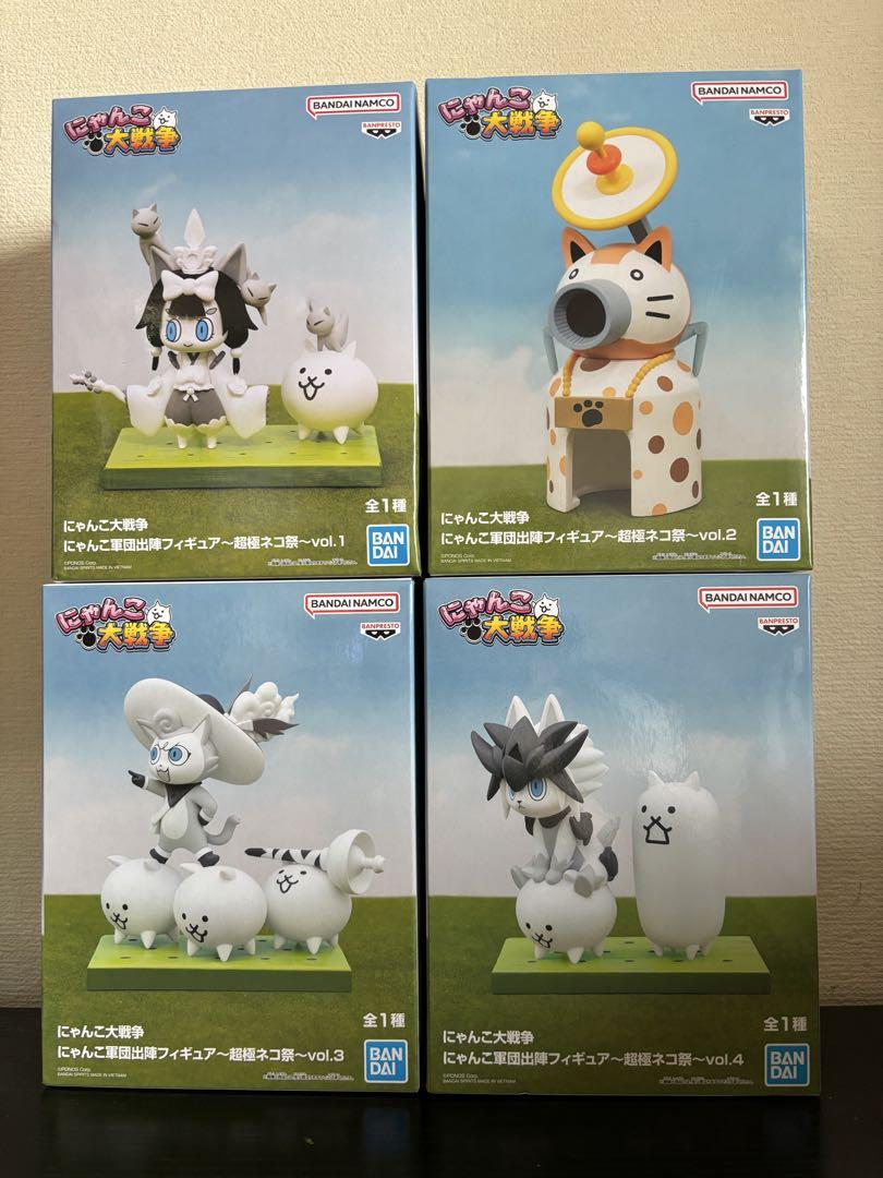 にゃんこ大戦争 フィギュアセット