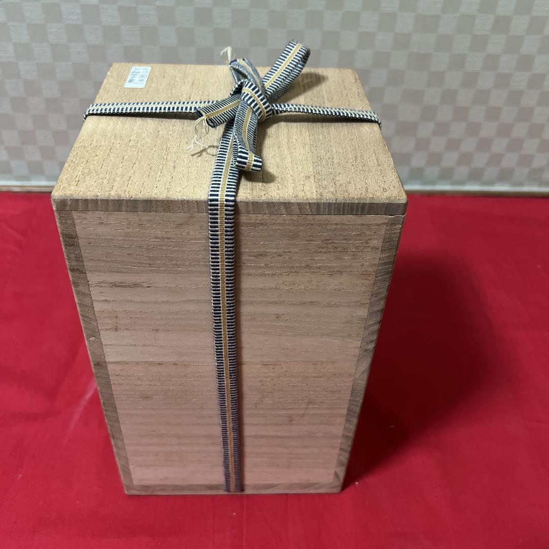 未使用品！ 村田 元 益子焼 灰秞手把壺　供箱