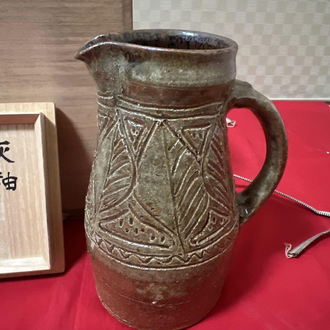 未使用品！ 村田 元 益子焼 灰秞手把壺　供箱