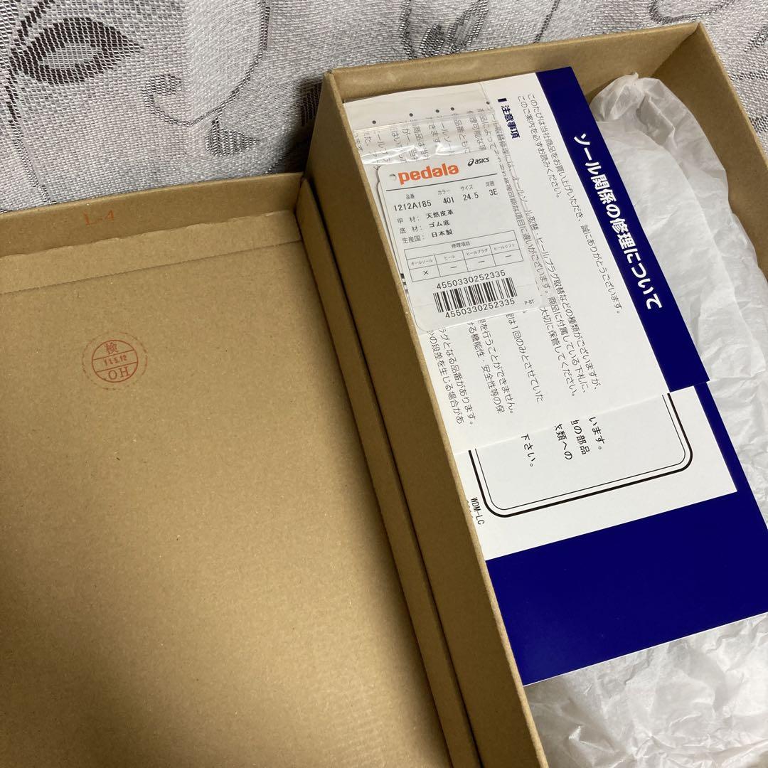 新品 ペダラ レディース 3E カジュアルシューズ 24.5㎝