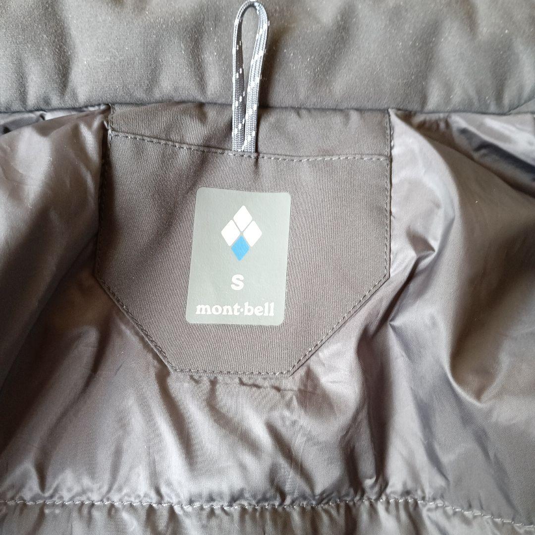 mont-bell シャルモパーカー　美品　廃盤モデル