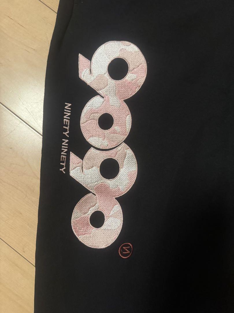 9090 OG Logo Rich Sweat Pants M裏起毛男女兼用