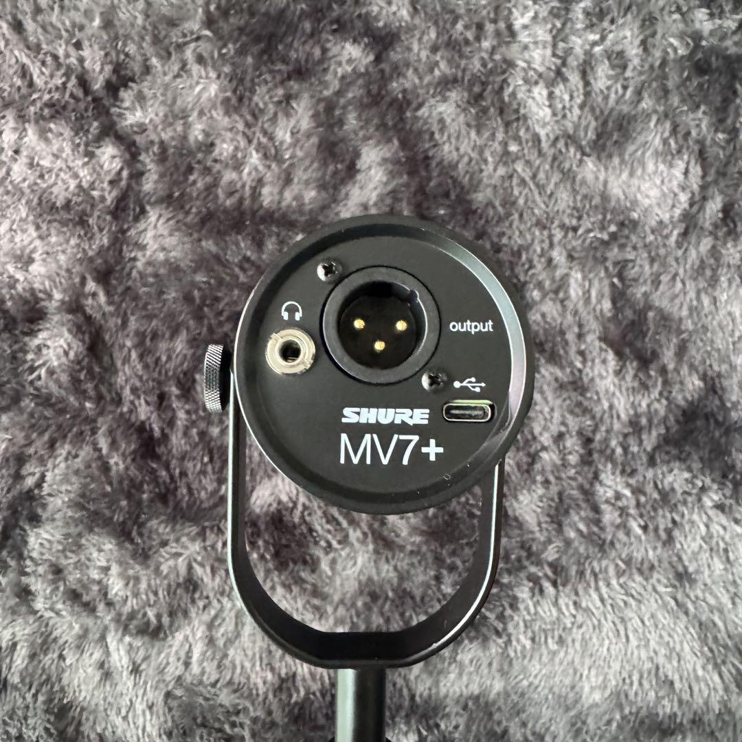 SHURE MV7+ ダイナミックマイク