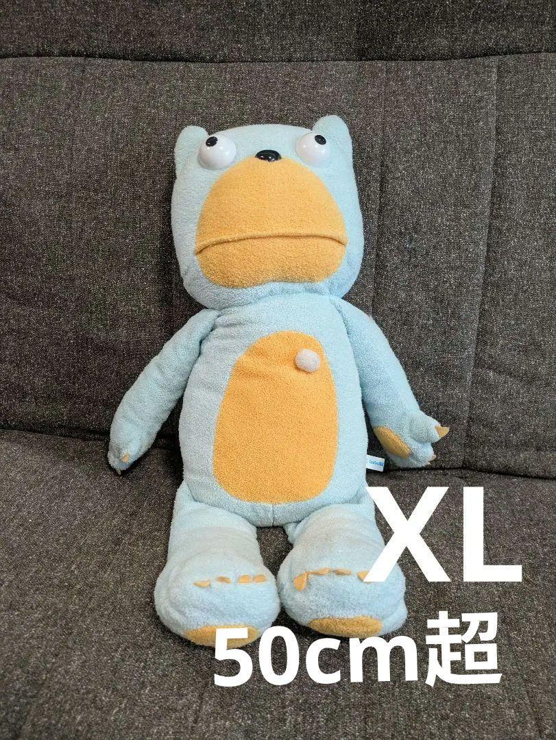 ムシューダ　ムッシュ熊雄 ぬいぐるみ XLサイズ 50cm超