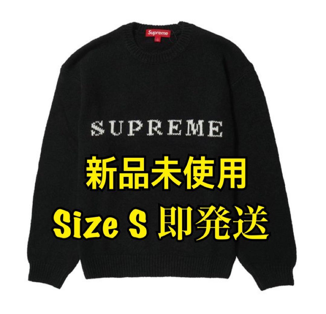 Supreme Contrast Logo Sweater