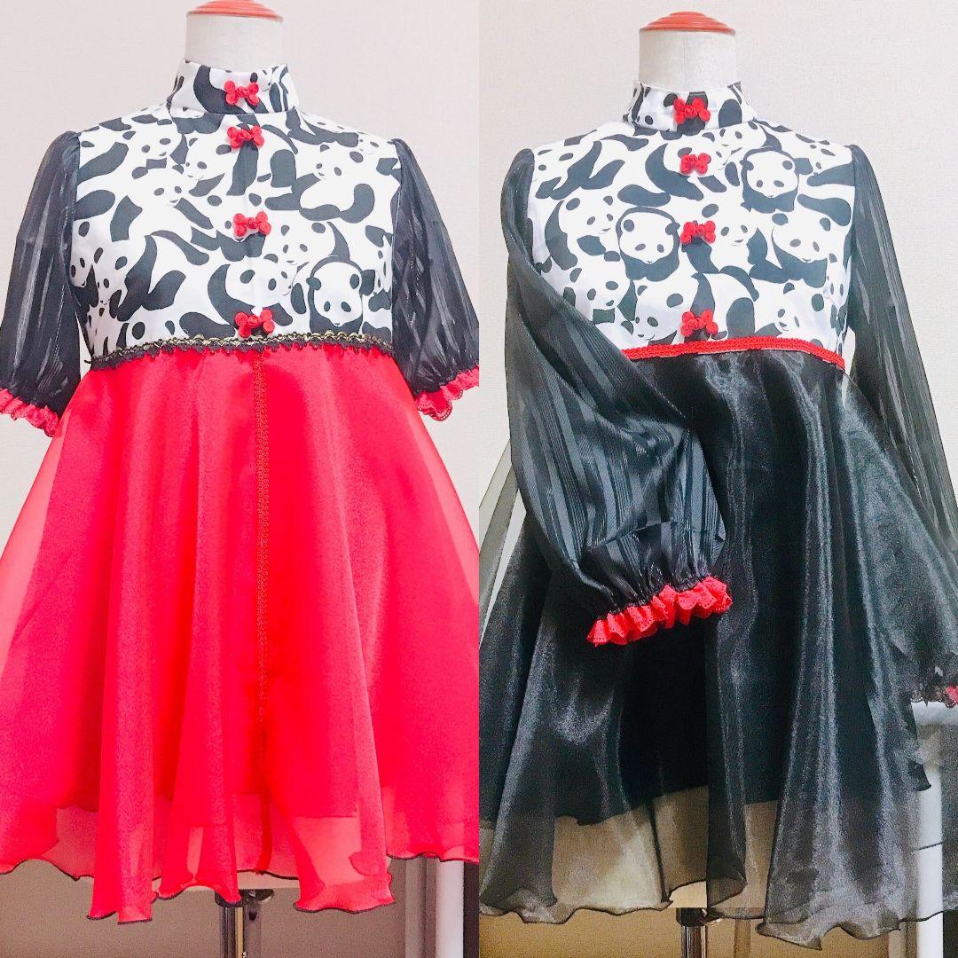 2021年のクリスマスの特別な衣装
アイドル衣装 パンダ ペアセット コスプレ 2021年のクリスマスの特別な衣装
アイドル衣装 パンダ ペアセット コスプレ