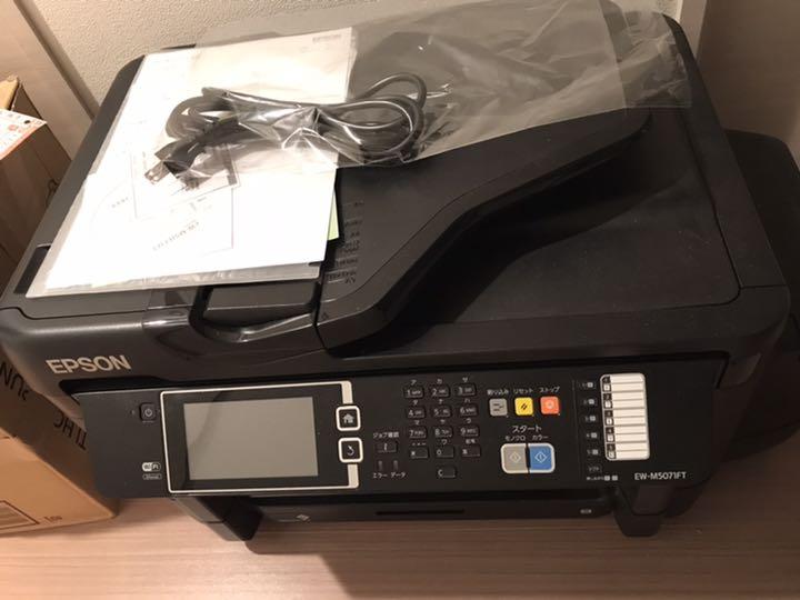 通販HOT EPSON EW-M5071FT 8bihv-m74510495382 得価限定品