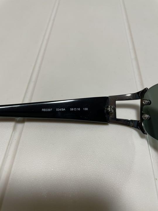 本物保証格安 Ray-Ban レイバン RB3397 偏光サングラス YAWSL-m74511439681 新品定番