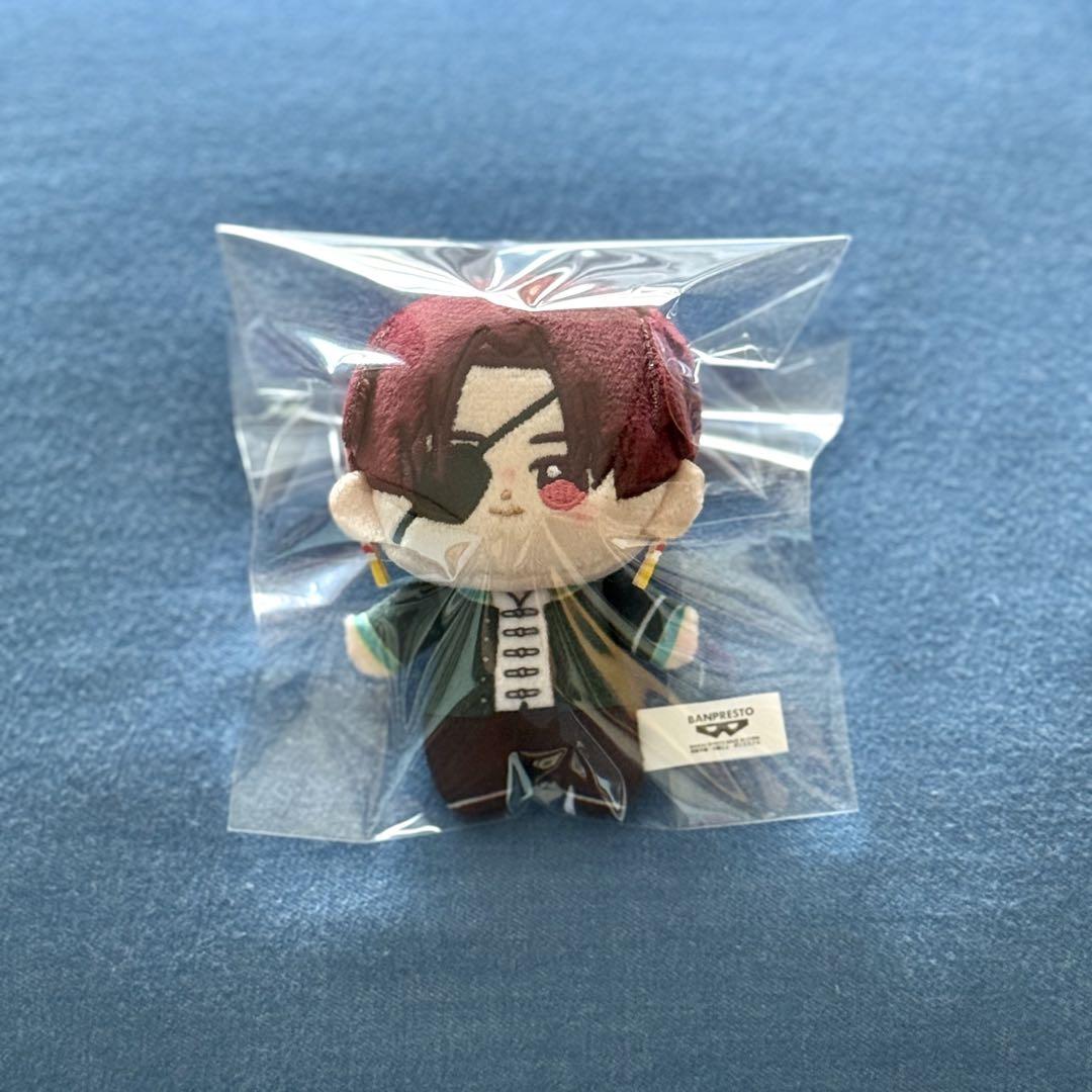 WIND BREAKER ウィンブレ プライズ ほわぬい ぬいぐるみ vol.1