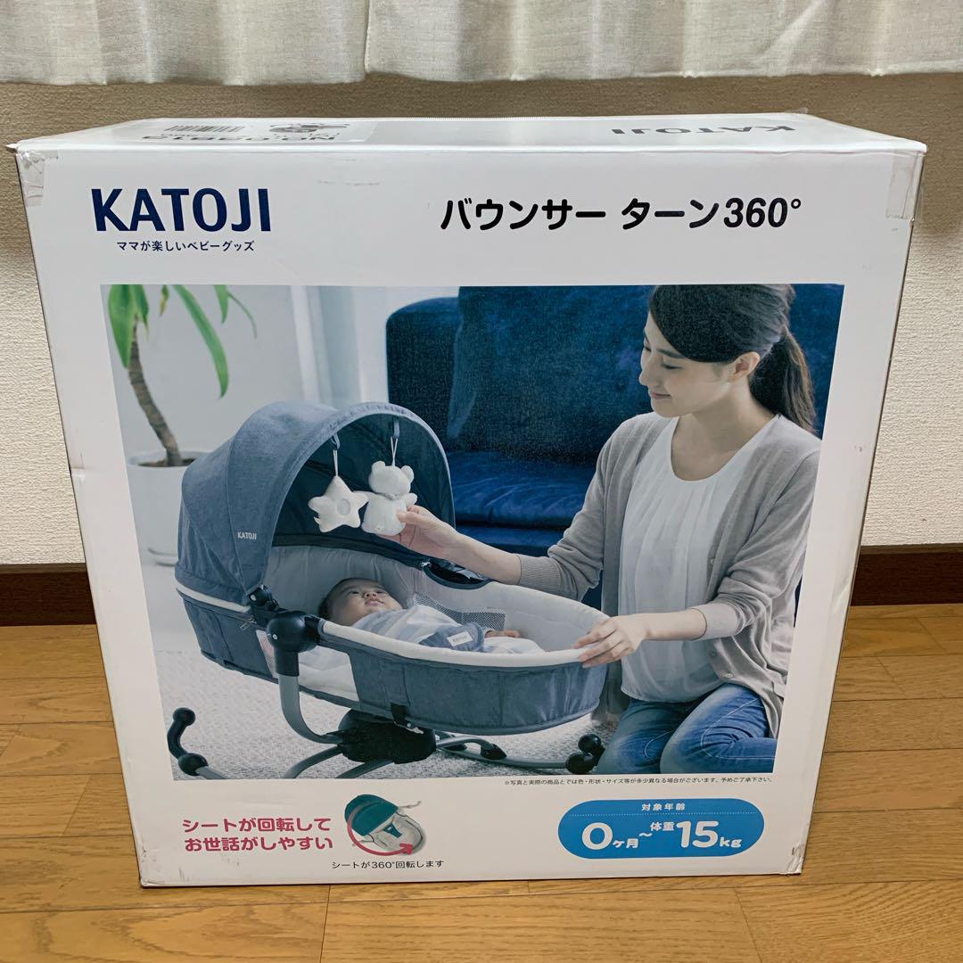 【KATOJI（カトージ）】バウンサーターン360℃