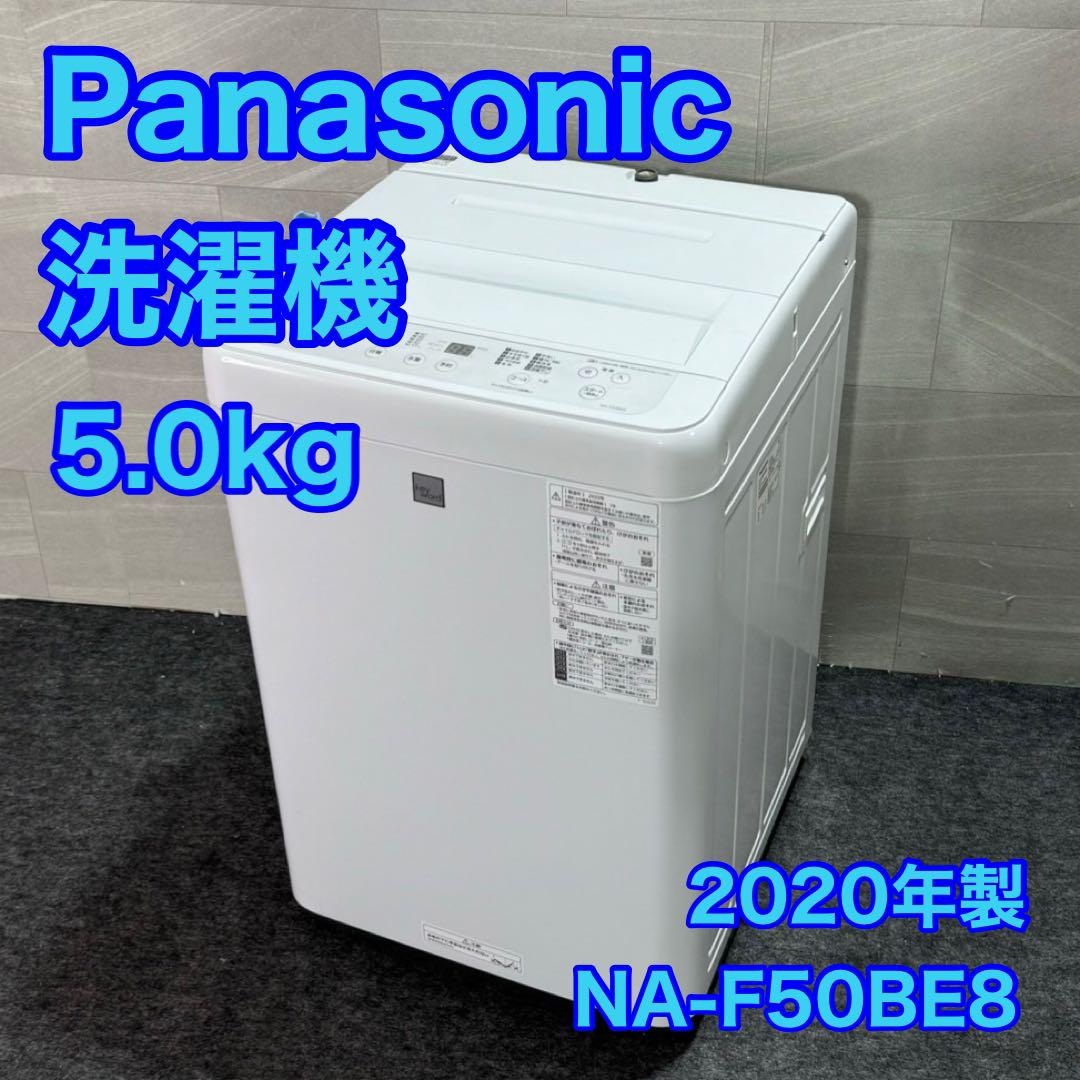 一都三県限定　配送設置無料　ドラム式洗濯乾燥機　HITACHI 日立　10kg MTP_LU_BD-SW120KL.webp